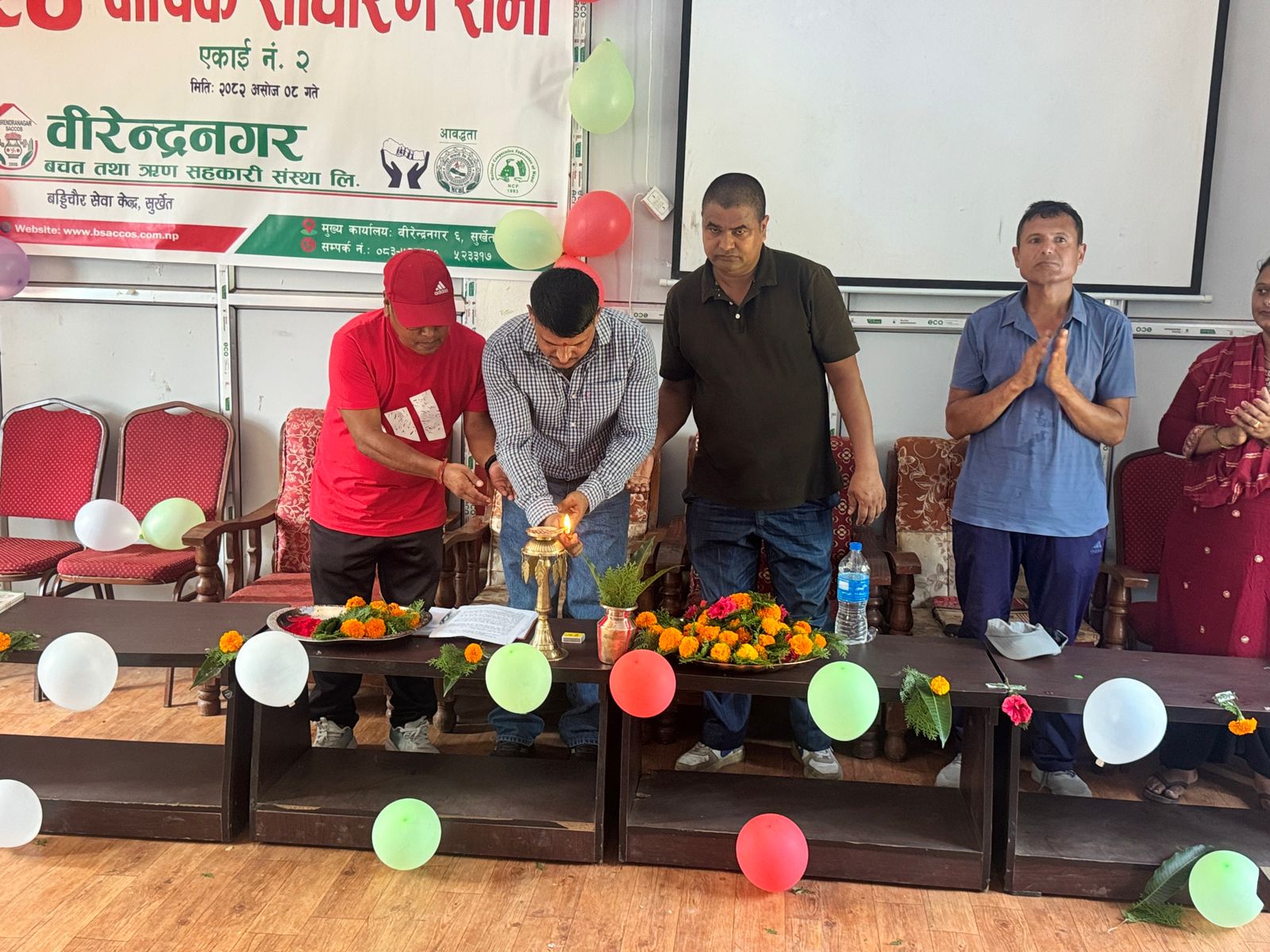 555533823_1095678352724656_8349411306354670590_n