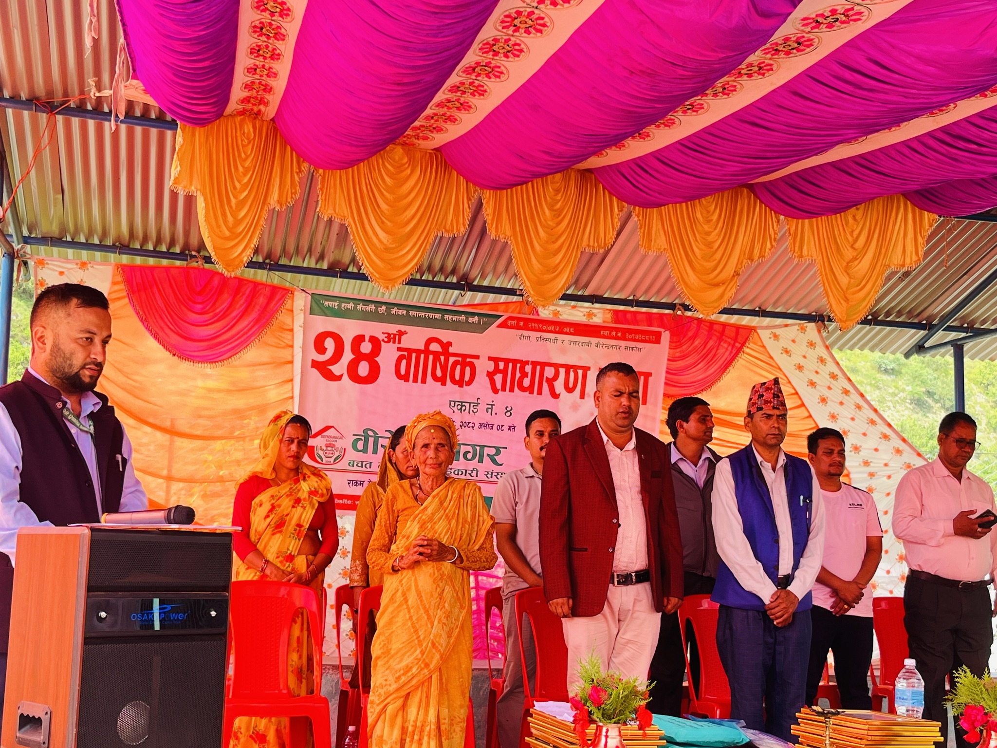 555697044_1095684579390700_5596018692471351904_n