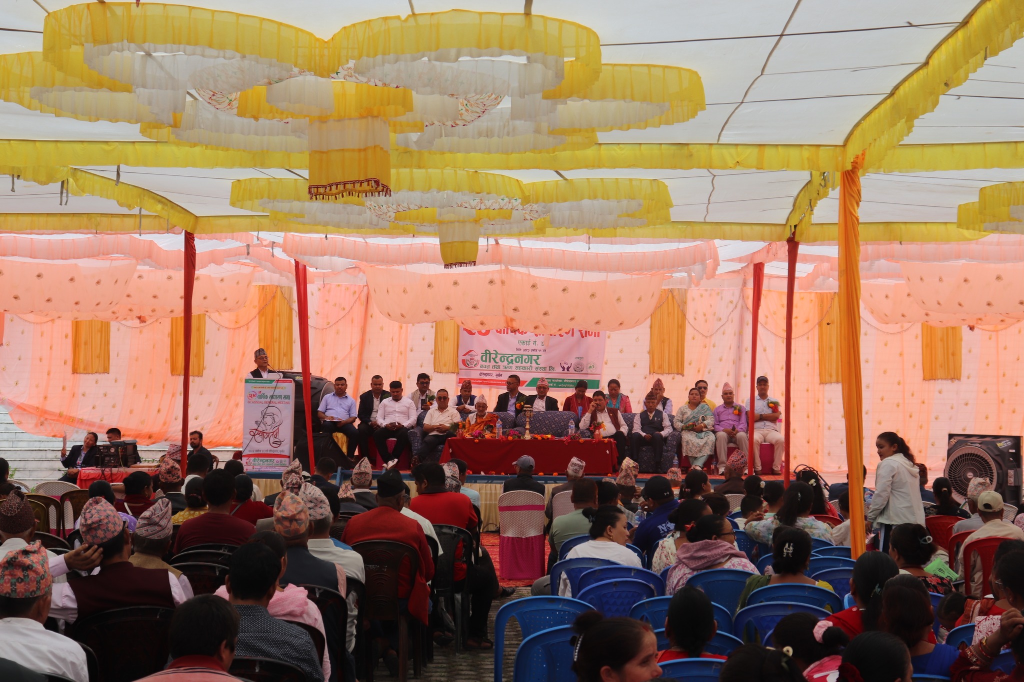 555808070_1095713849387773_3231801719568834747_n